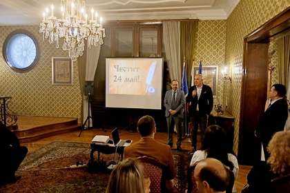 "Следи по лентата" на Българска национална телевизия бе представен в Белград